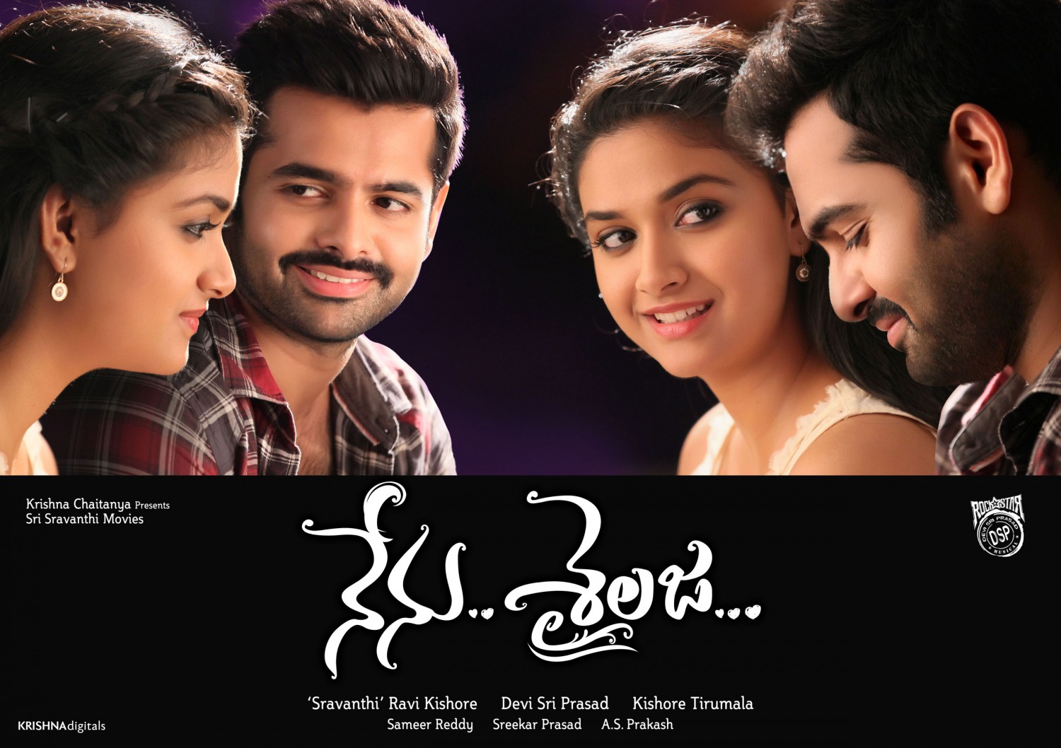 Extra Large Movie Poster Image for Nenu Sailaja (#5 of 19)