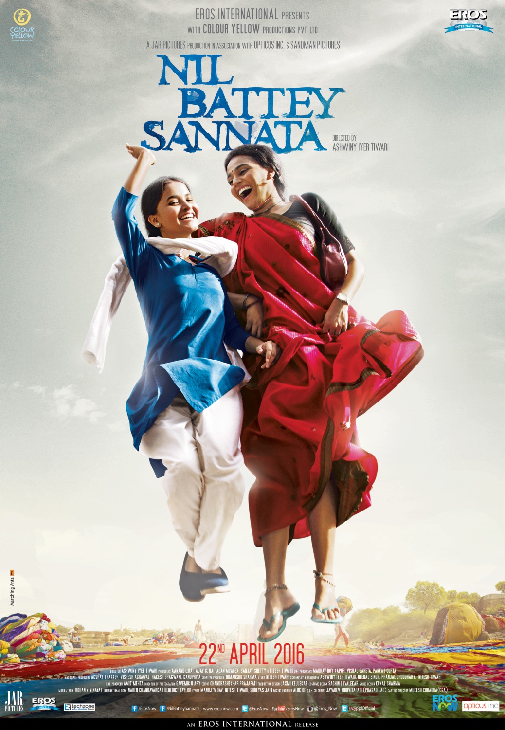 Extra Large Movie Poster Image for Nil Battey Sannata (#1 of 2)