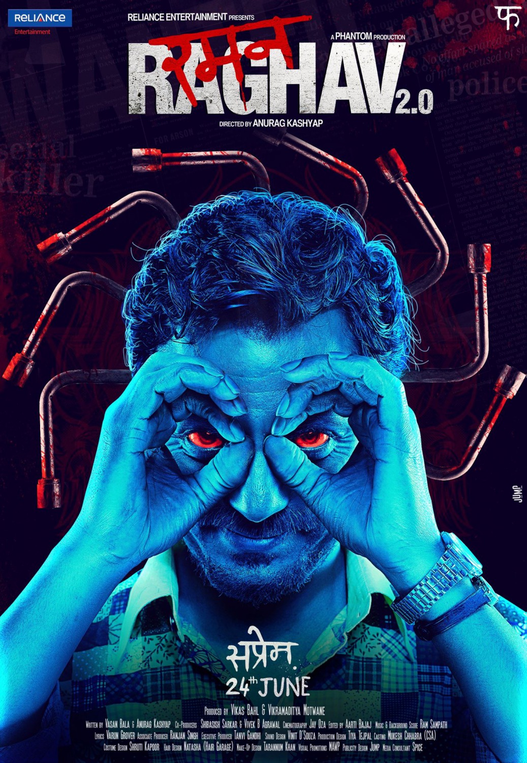 Extra Large Movie Poster Image for Raman Raghav 2.0 (#2 of 4)