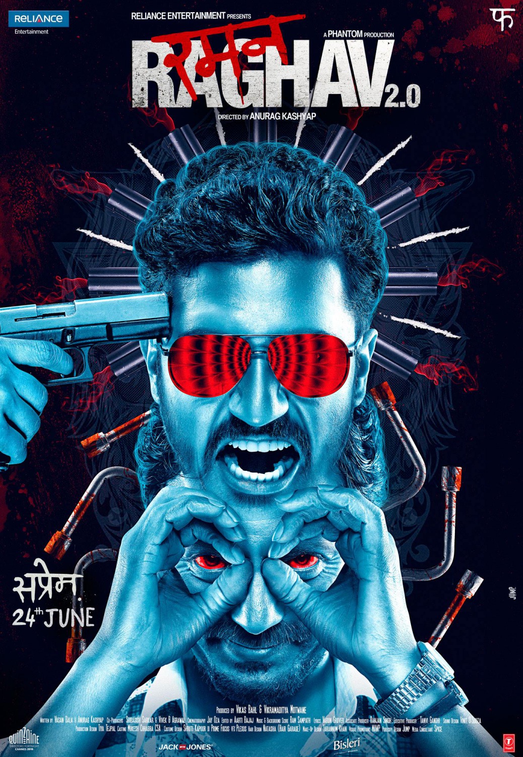 Extra Large Movie Poster Image for Raman Raghav 2.0 (#3 of 4)