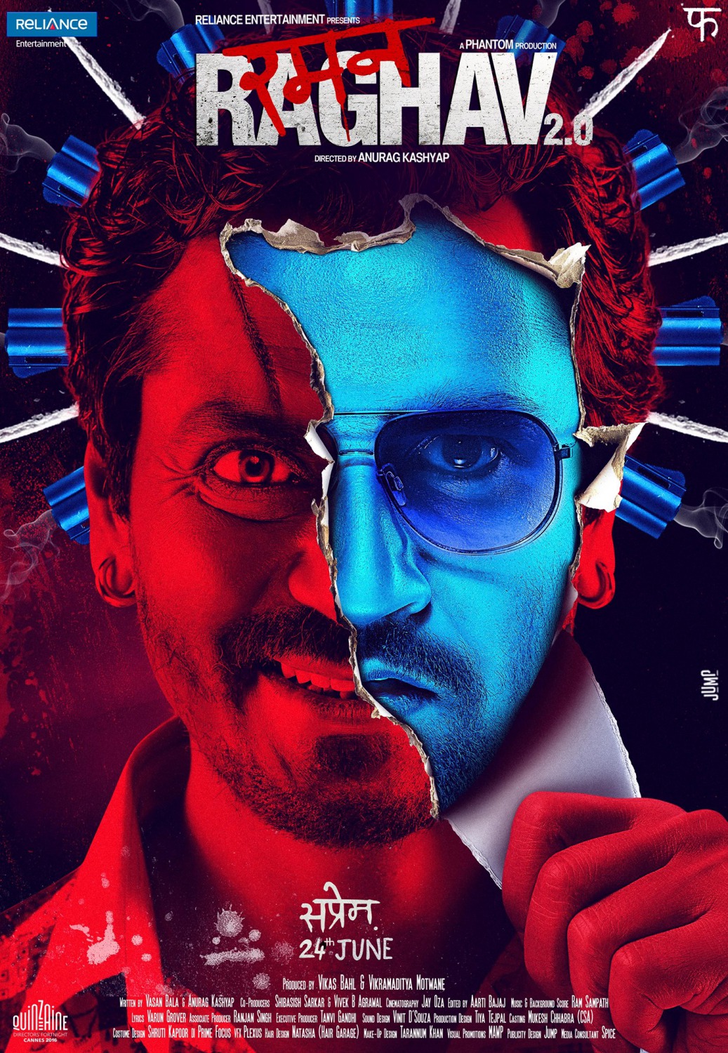 Extra Large Movie Poster Image for Raman Raghav 2.0 (#4 of 4)