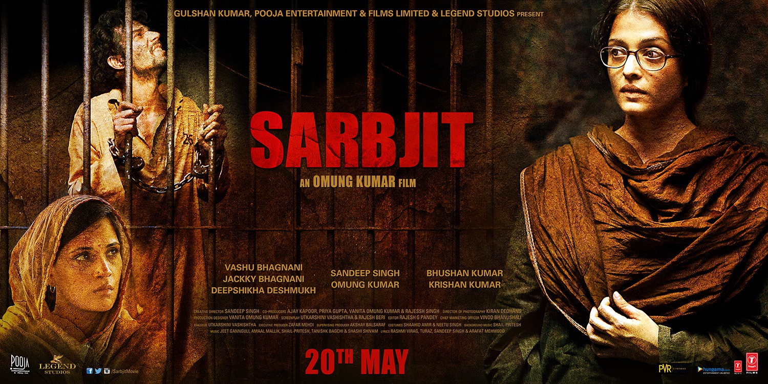 Extra Large Movie Poster Image for Sarbjit (#6 of 6)