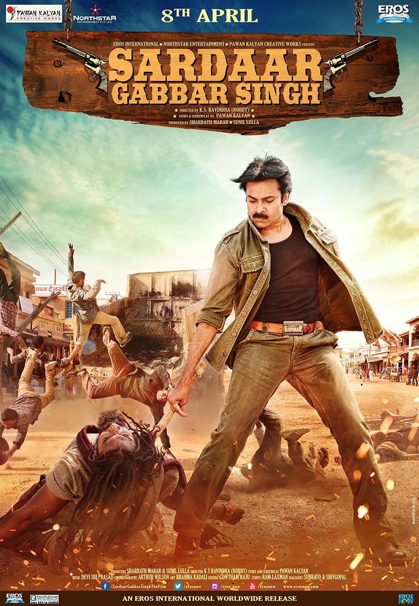Extra Large Movie Poster Image for Sardaar Gabbar Singh (#2 of 3)