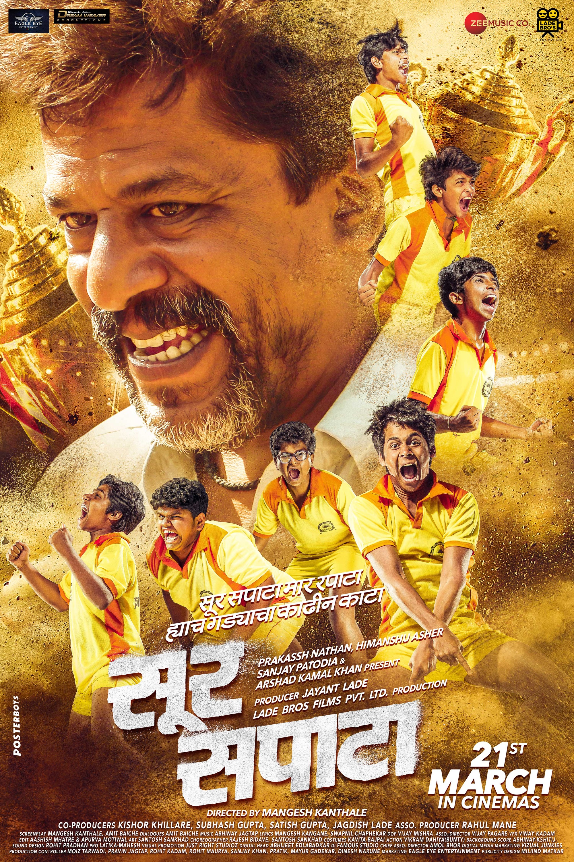 Mega Sized Movie Poster Image for Sur Sapata (#4 of 4)