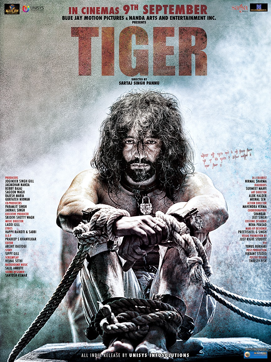 Extra Large Movie Poster Image for Tiger (#1 of 2)