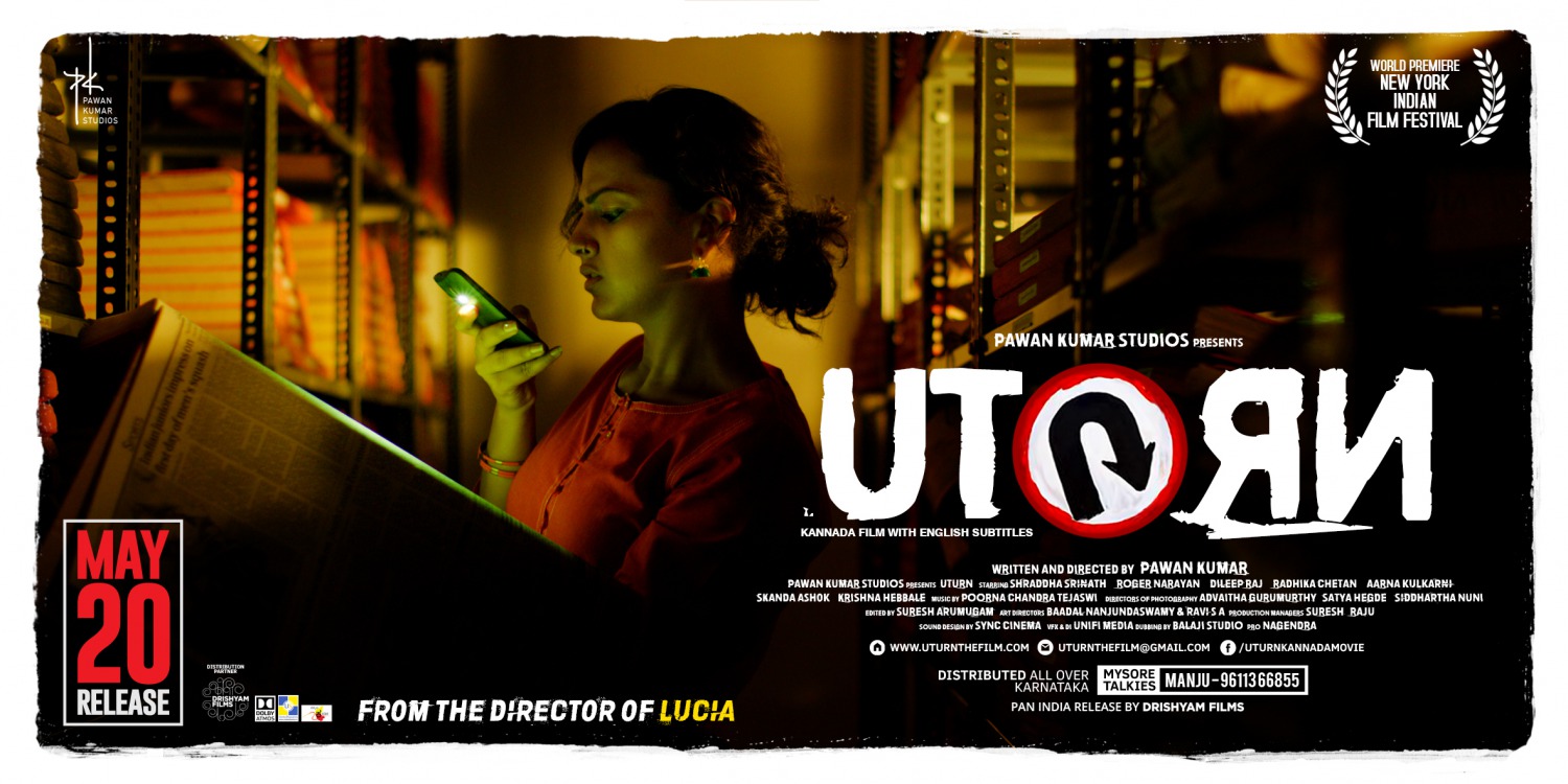 Extra Large Movie Poster Image for U Turn (#2 of 29)