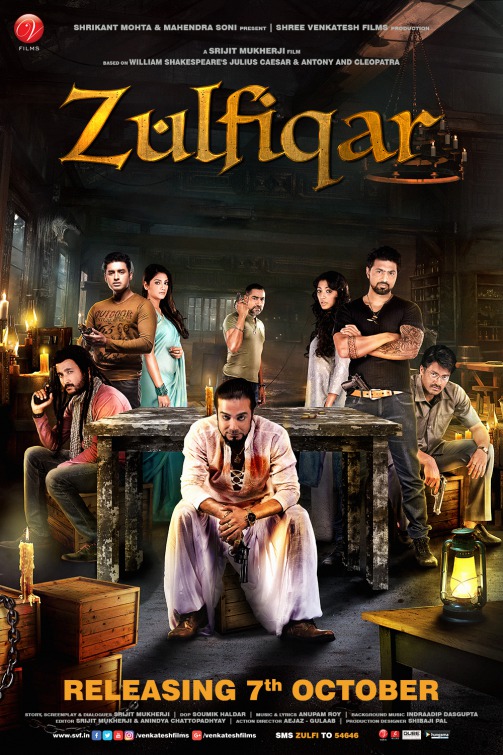 Zulfiqar Movie Poster
