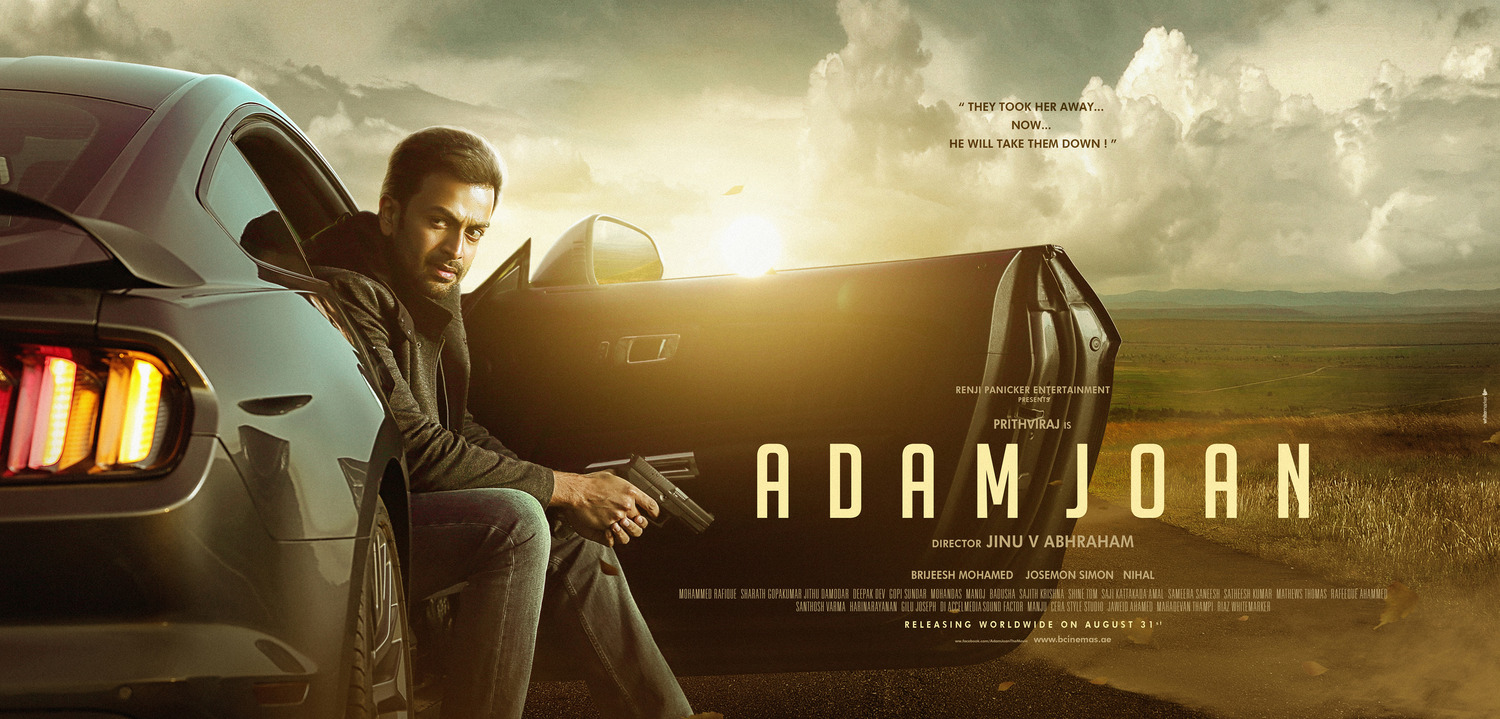 Extra Large Movie Poster Image for Adam Joan (#5 of 9)