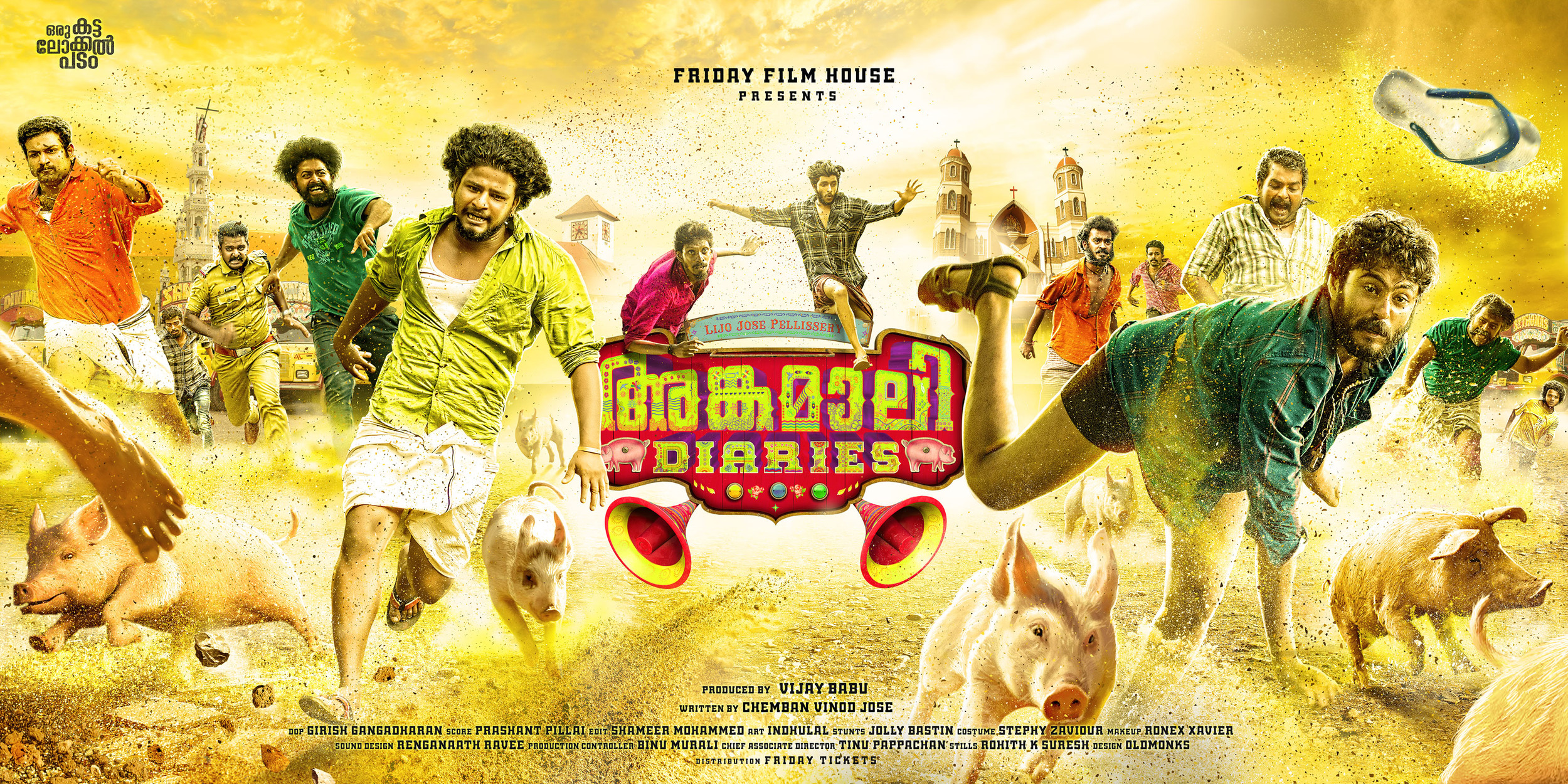 Mega Sized Movie Poster Image for Angamaly Diaries (#1 of 3)