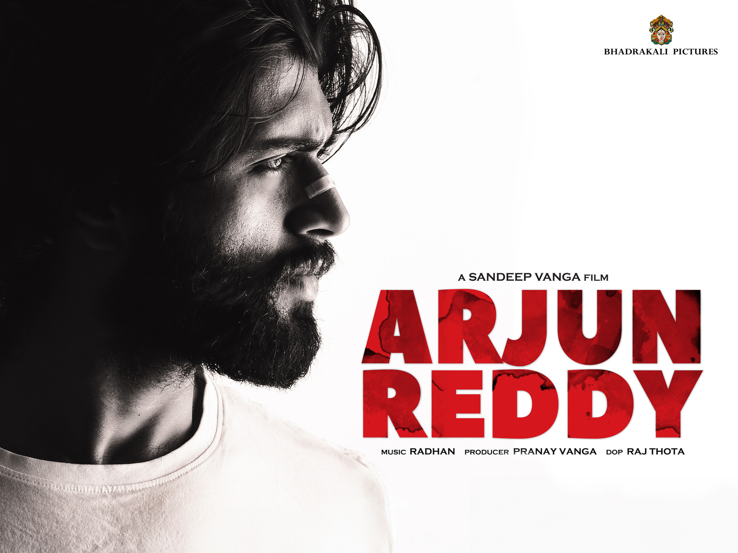 Extra Large Movie Poster Image for Arjun Reddy (#2 of 2)