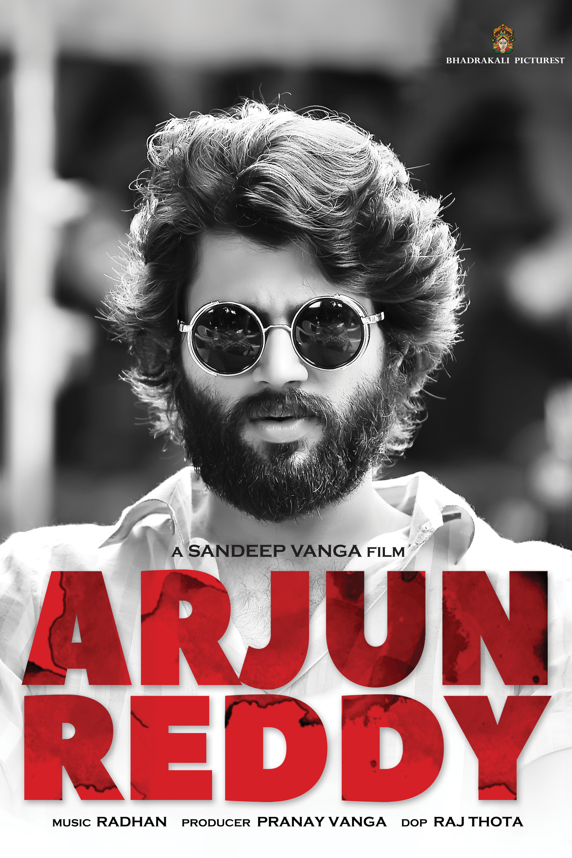 Mega Sized Movie Poster Image for Arjun Reddy (#1 of 2)