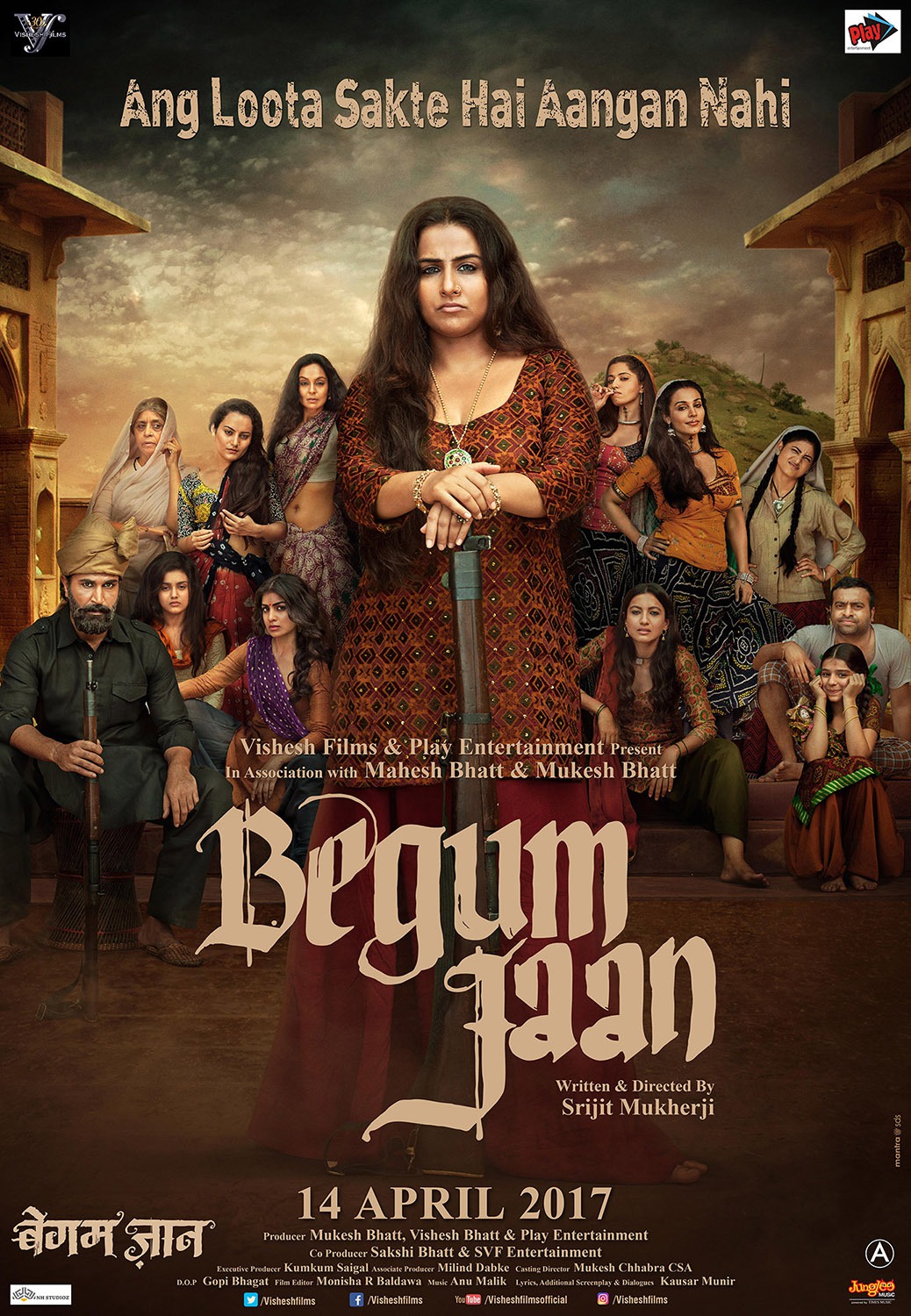 Extra Large Movie Poster Image for Begum Jaan (#3 of 3)