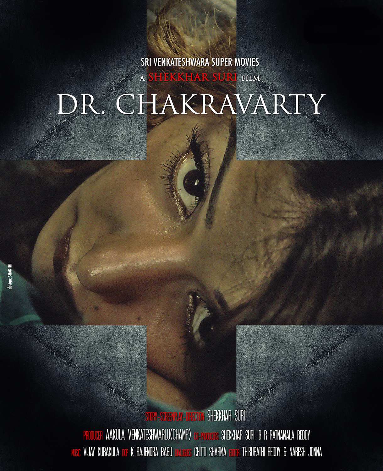 Extra Large Movie Poster Image for Dr. Chakravarty (#4 of 14)