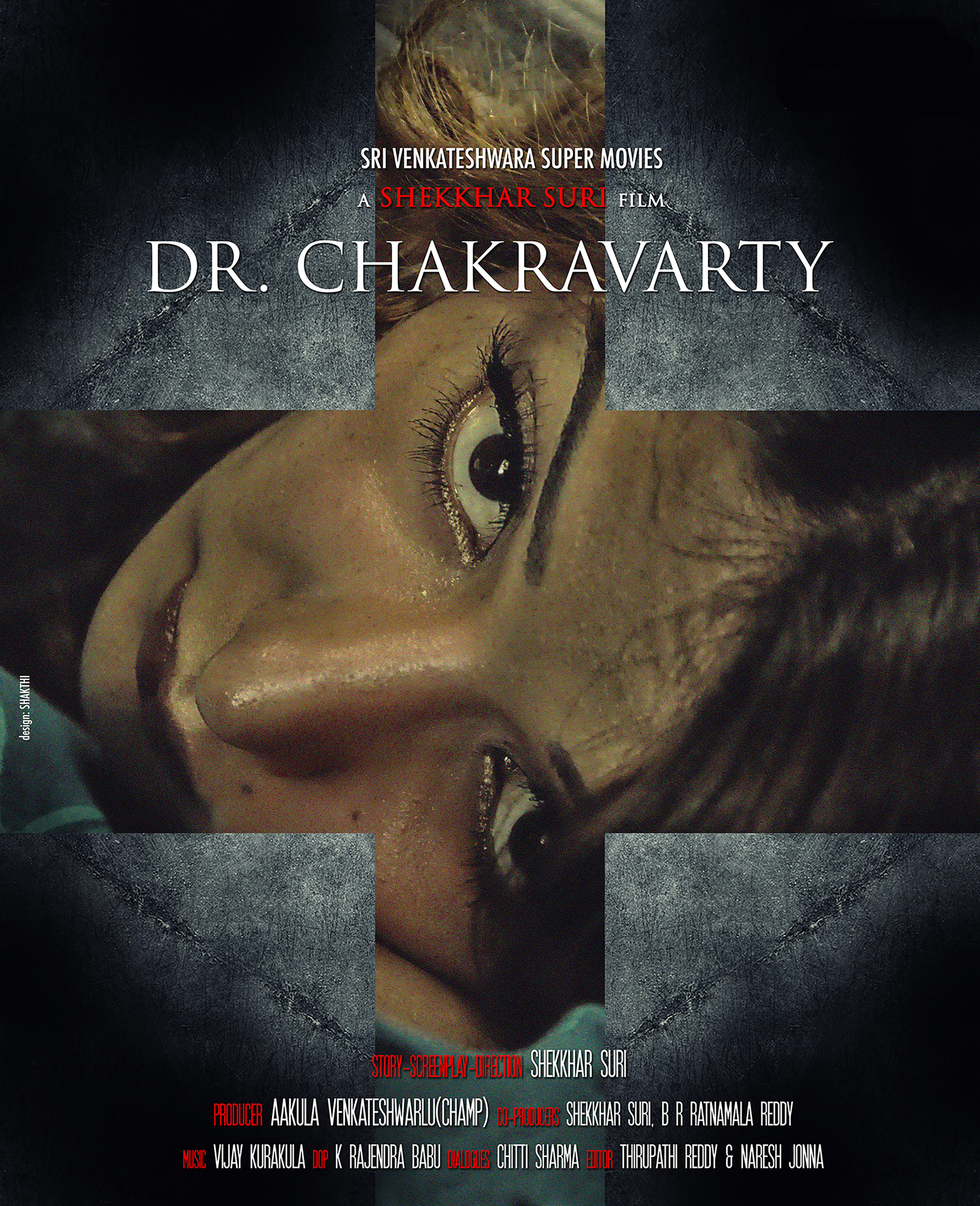 Mega Sized Movie Poster Image for Dr. Chakravarty (#4 of 14)