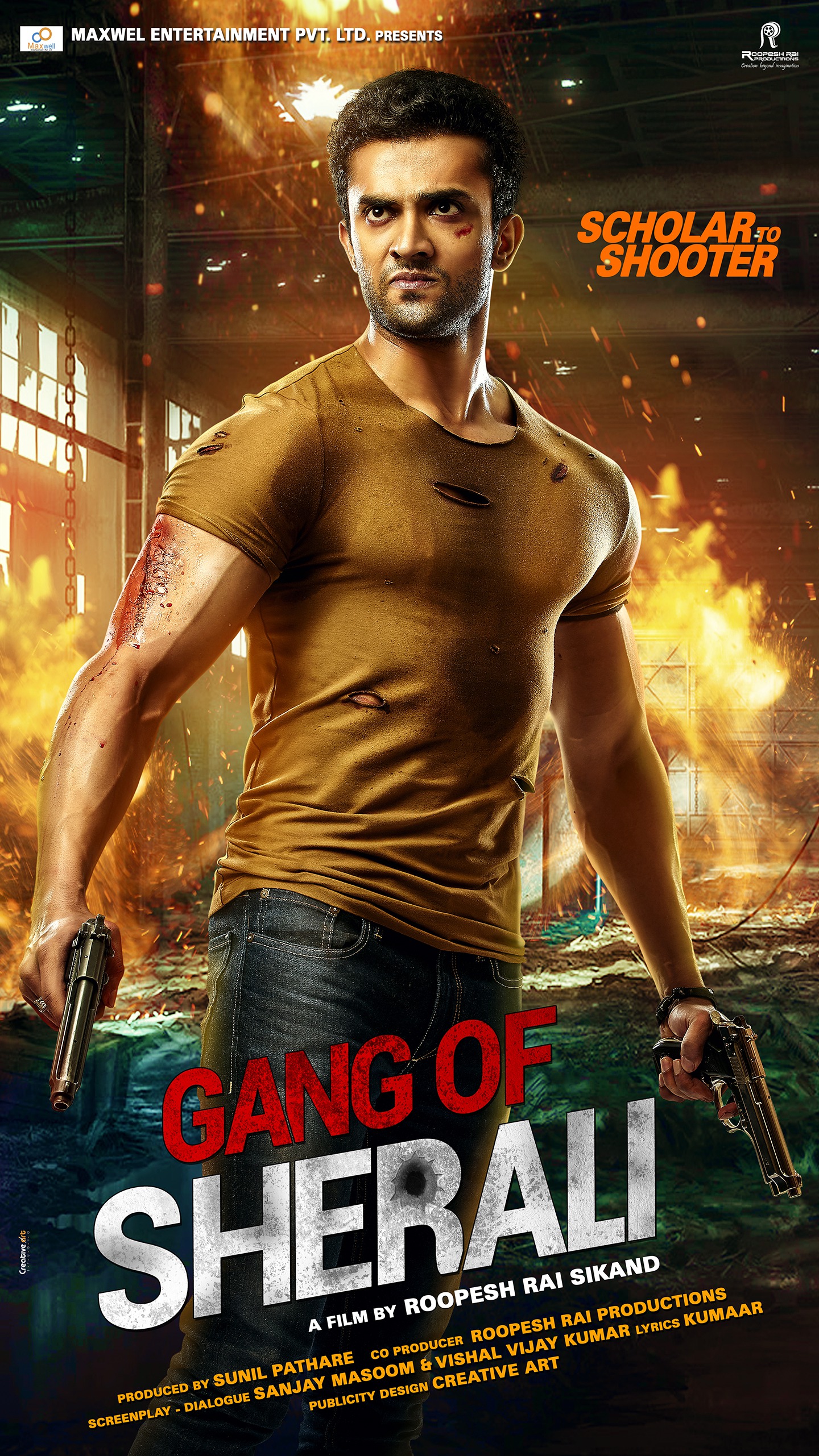 Mega Sized Movie Poster Image for Gang of Sherali (#4 of 4)