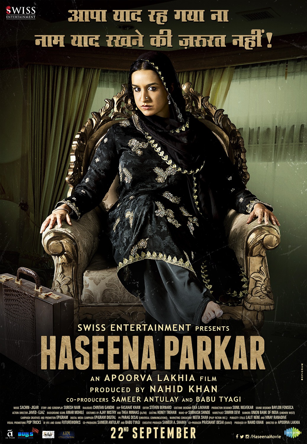 Extra Large Movie Poster Image for Haseena (#3 of 7)