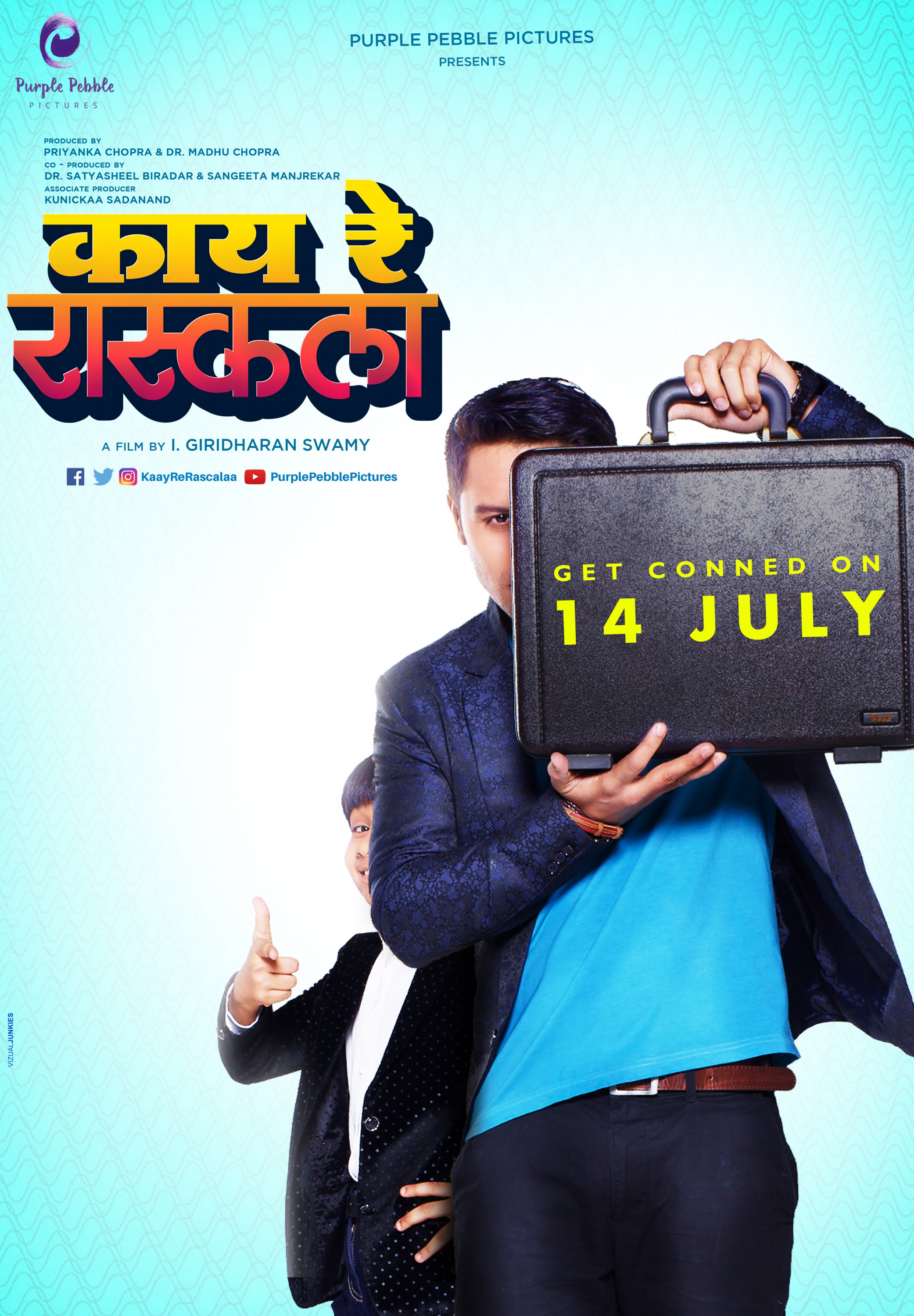 Mega Sized Movie Poster Image for Kaay Re Rascalaa (#2 of 13)