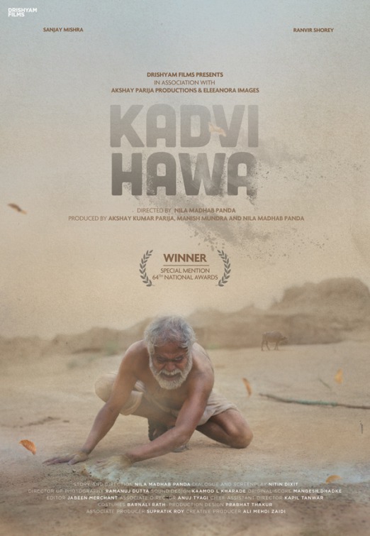 Kadvi Hawa Movie Poster