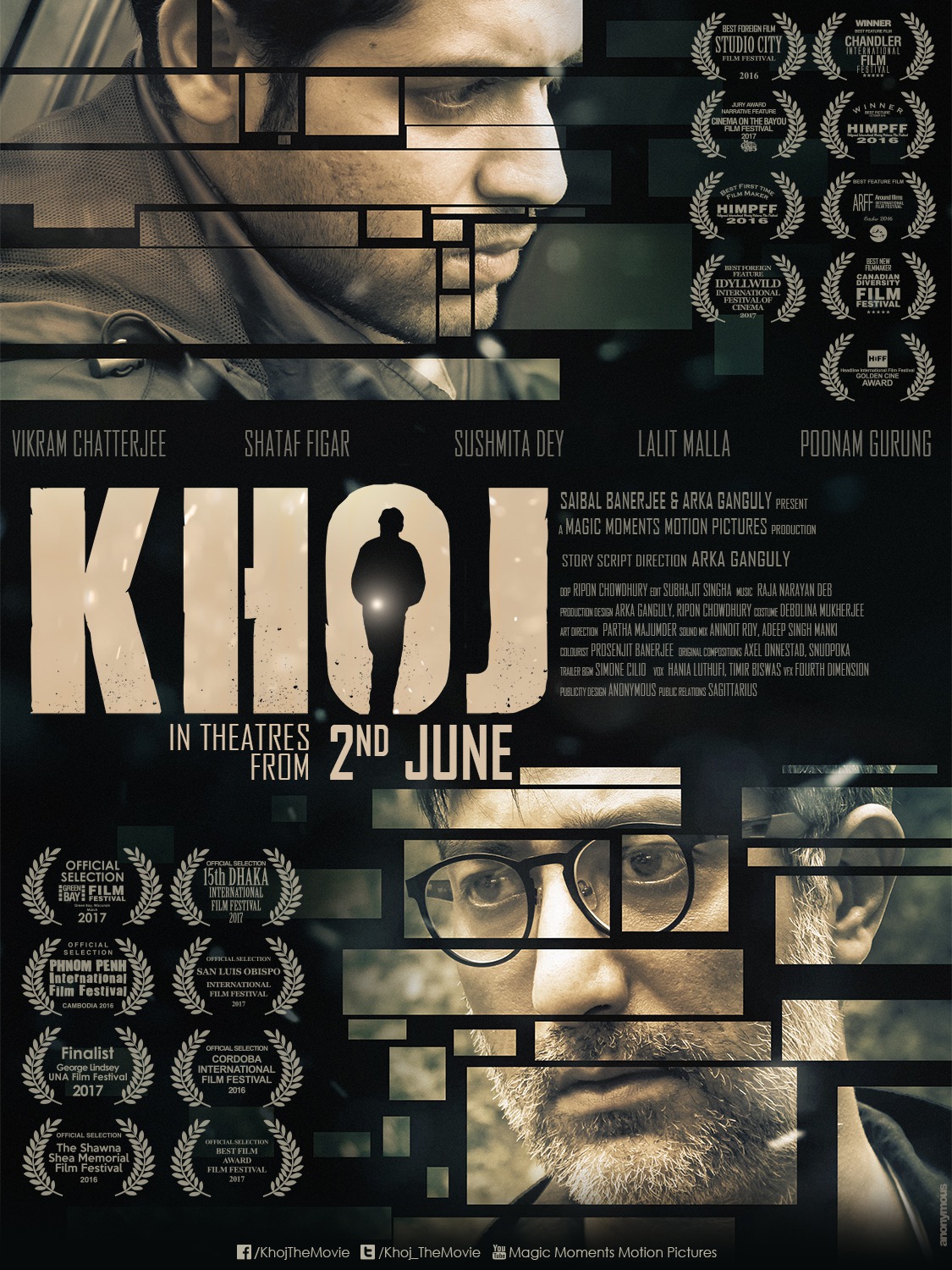 Extra Large Movie Poster Image for Khoj (#2 of 5)
