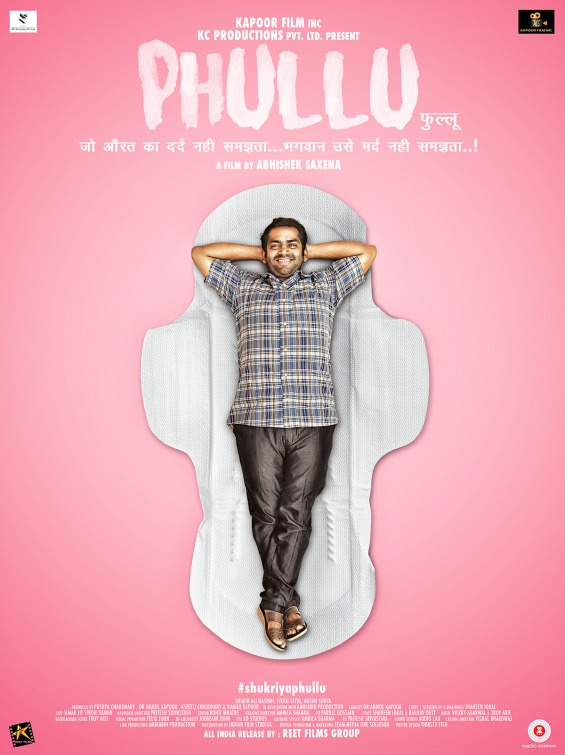 Phullu Movie Poster