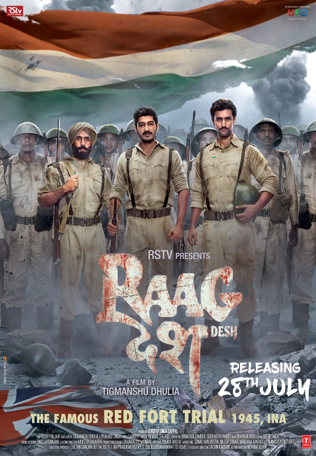 Extra Large Movie Poster Image for Raag Desh (#1 of 3)
