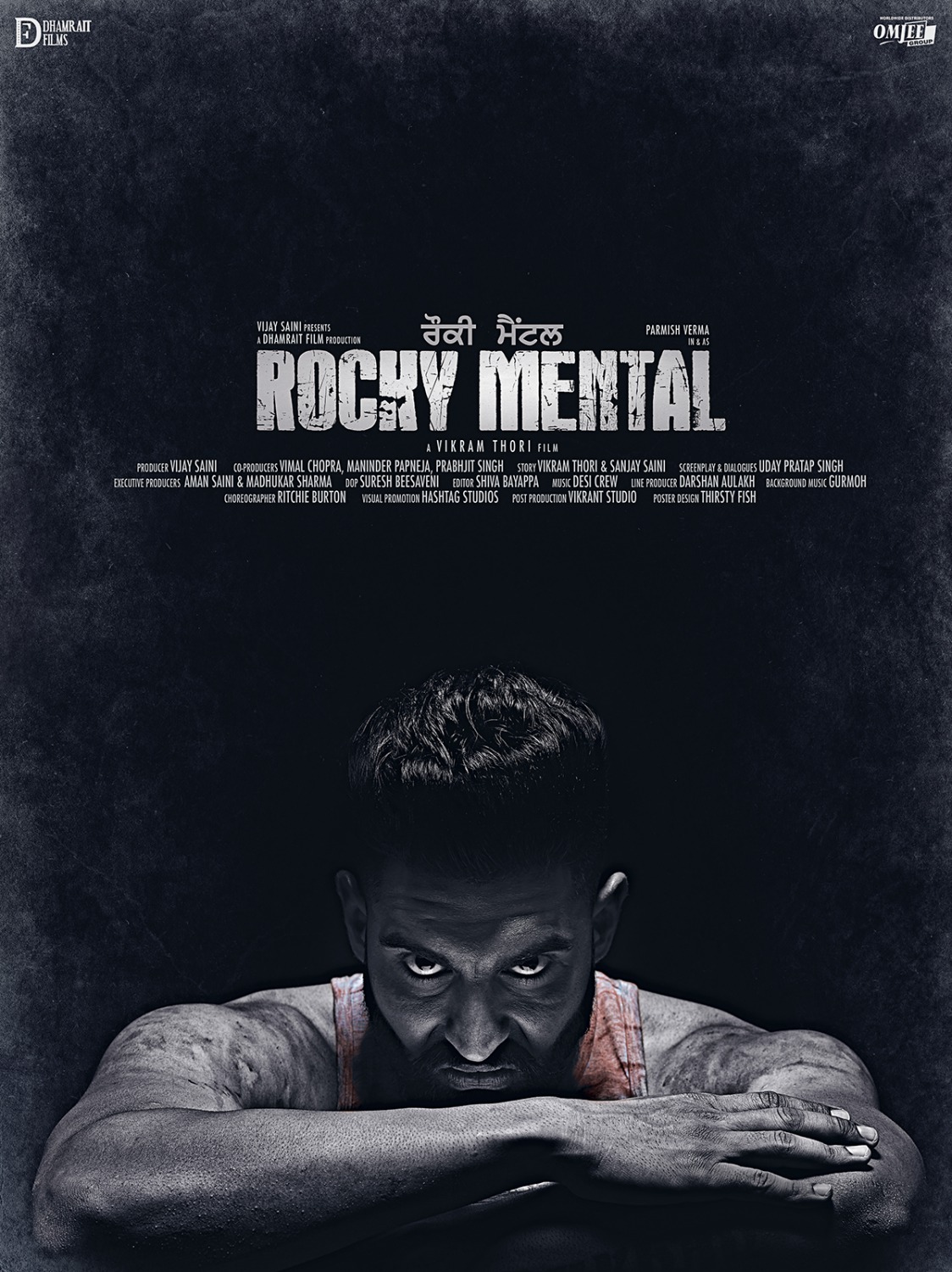 Extra Large Movie Poster Image for Rocky Mental (#1 of 6)