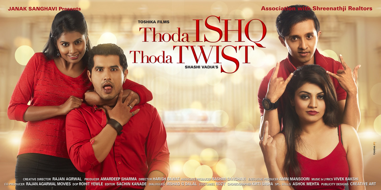 Extra Large Movie Poster Image for Thoda Ishq Thoda Twost (#2 of 5)