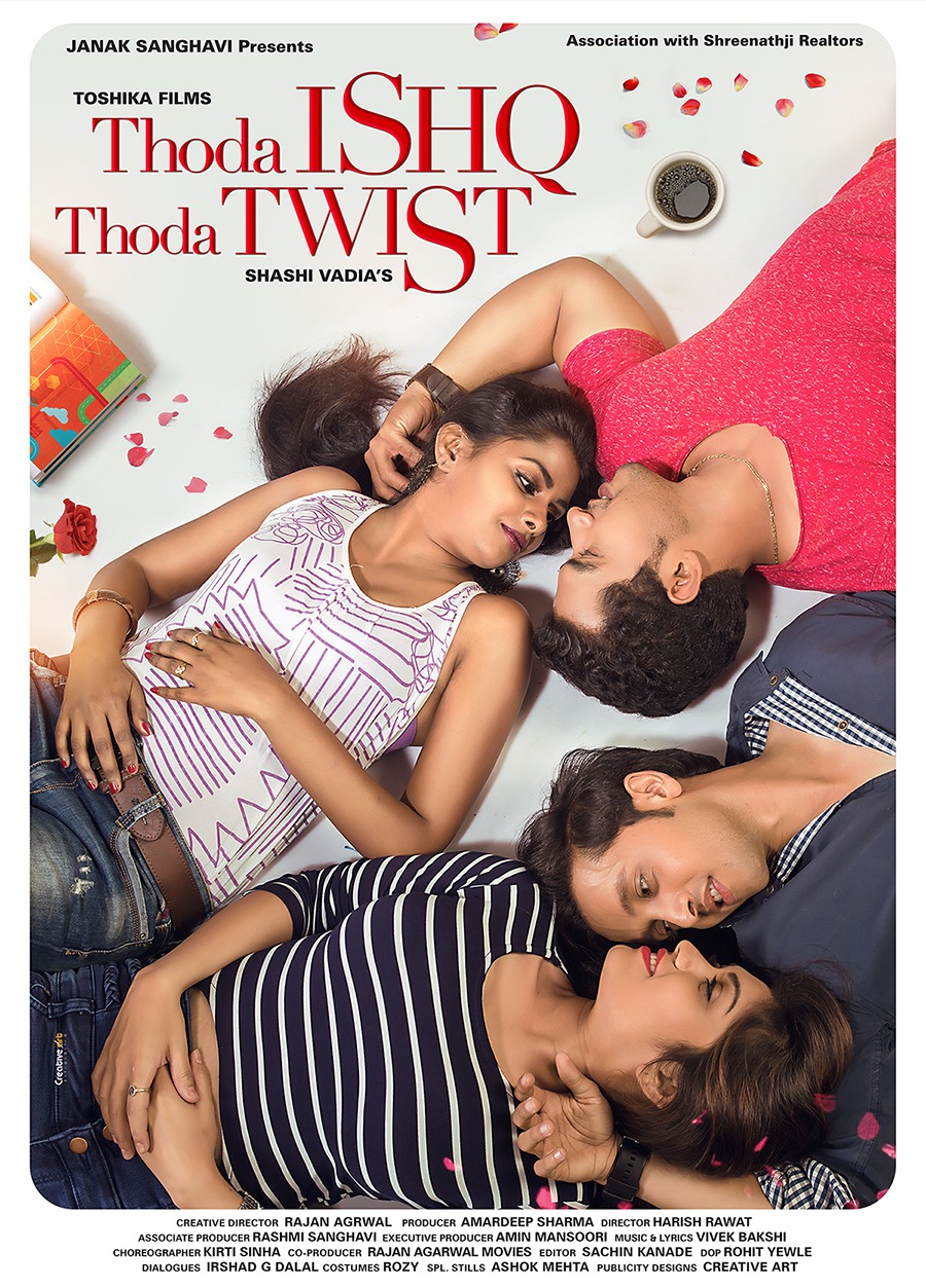Extra Large Movie Poster Image for Thoda Ishq Thoda Twost (#5 of 5)