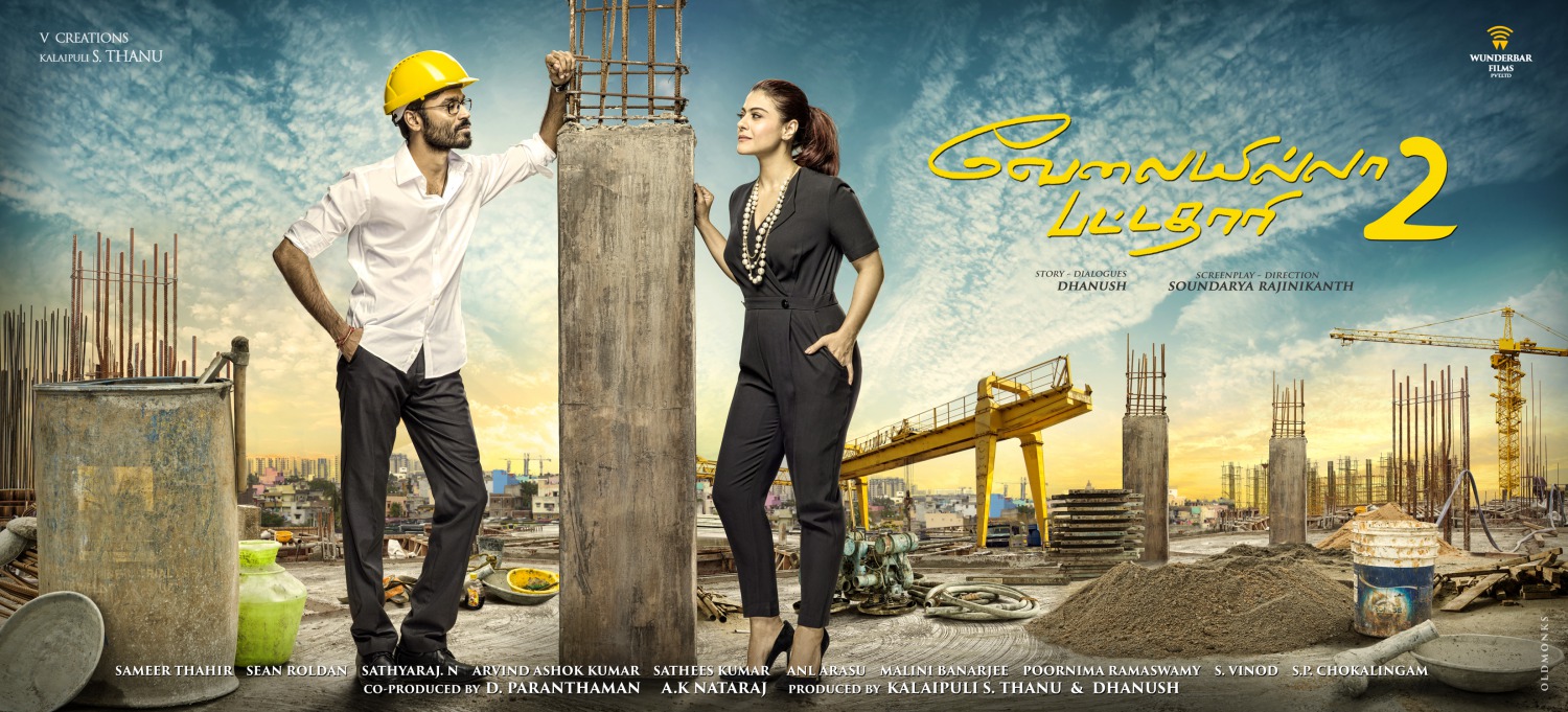 Extra Large Movie Poster Image for Velaiilla Pattadhari 2 (#1 of 3)