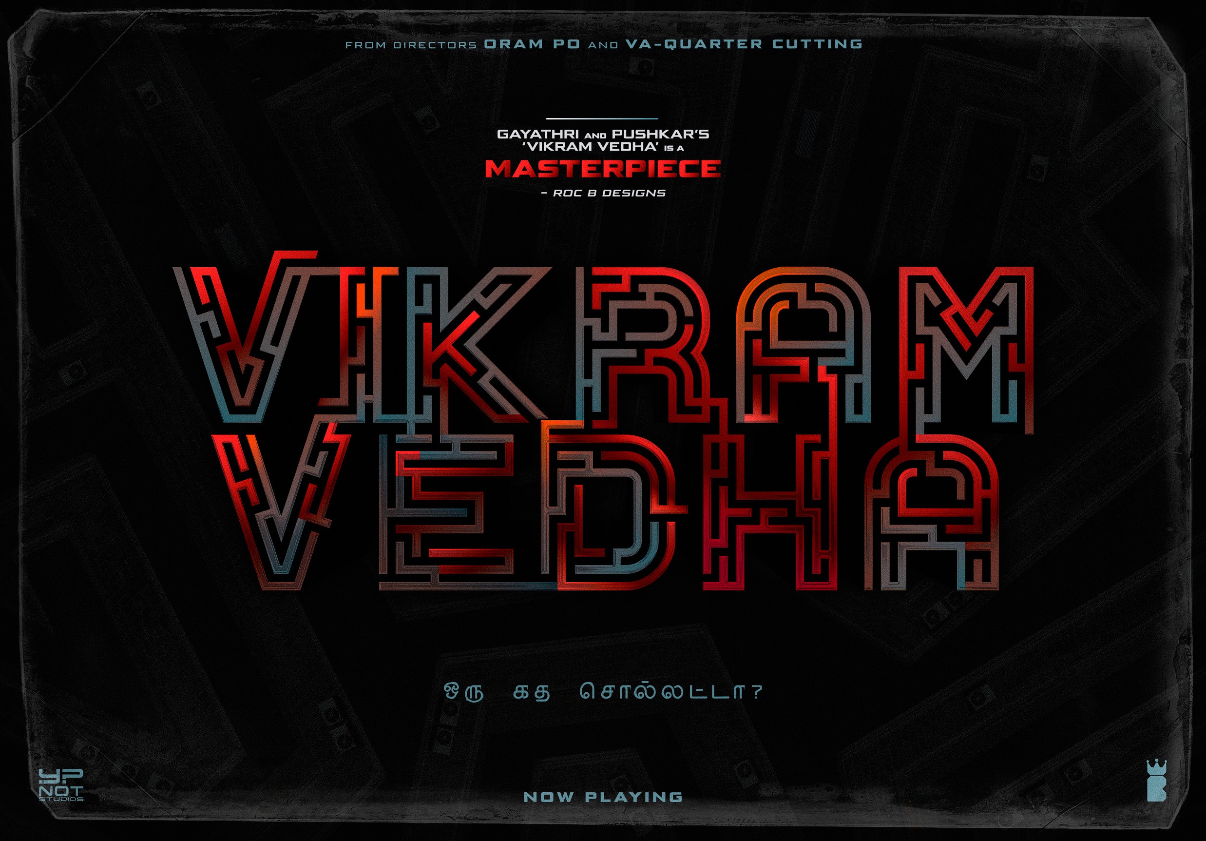 Mega Sized Movie Poster Image for Vikram Vedha (#2 of 5)