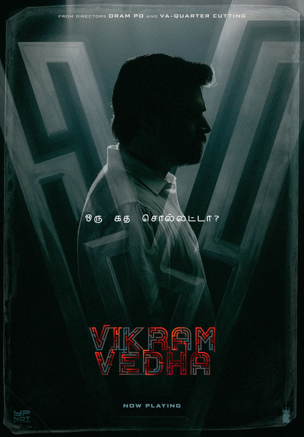 Extra Large Movie Poster Image for Vikram Vedha (#3 of 5)
