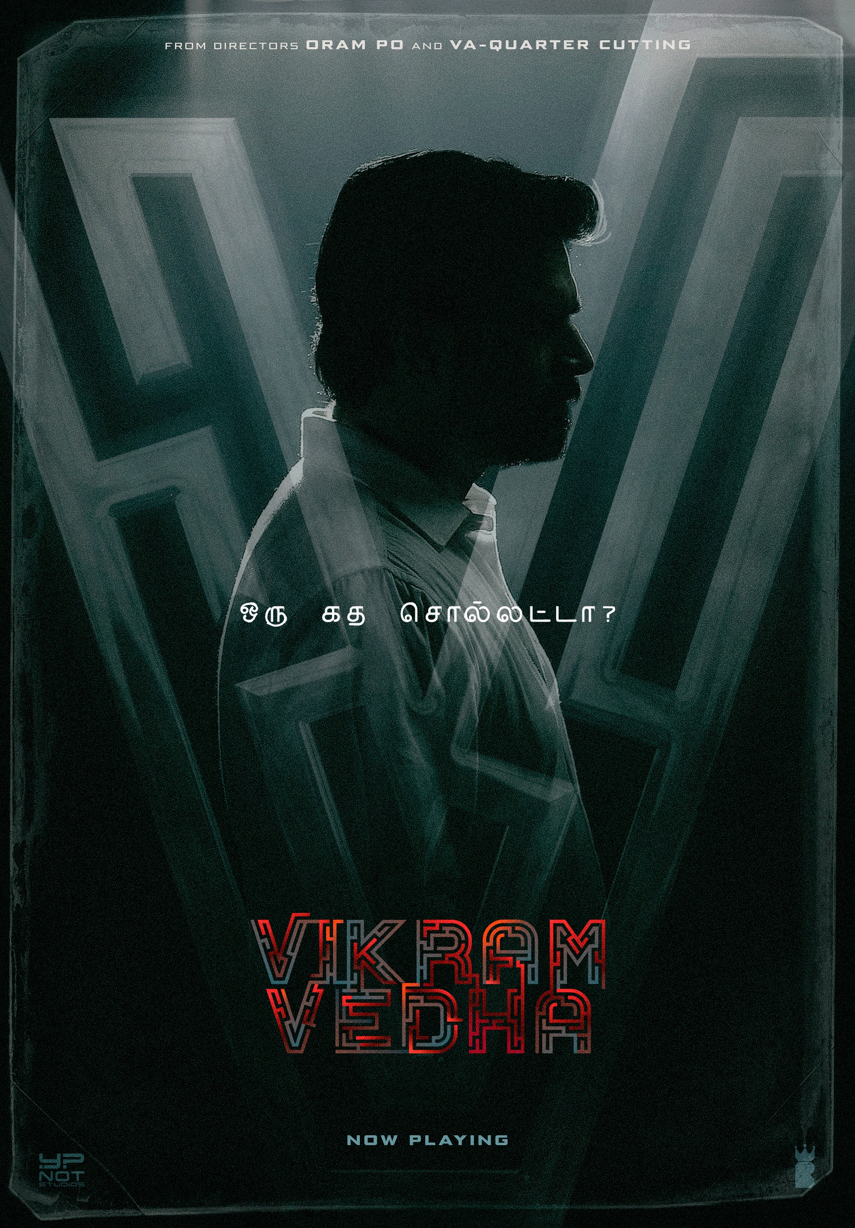 Mega Sized Movie Poster Image for Vikram Vedha (#3 of 5)