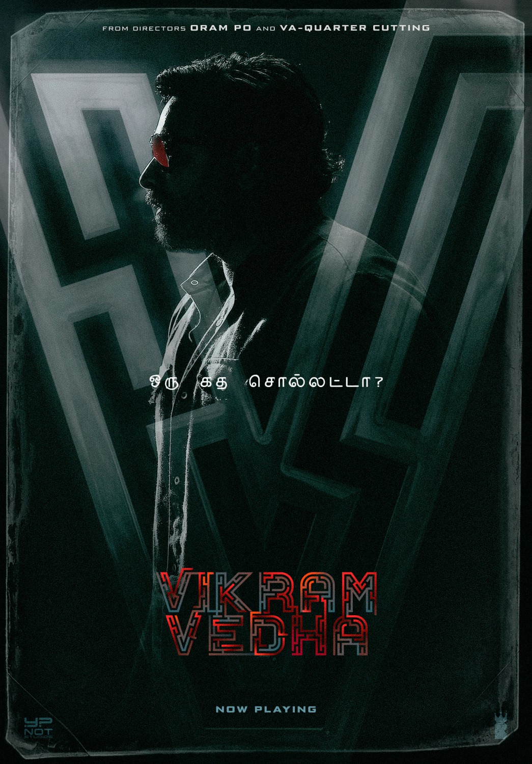 Extra Large Movie Poster Image for Vikram Vedha (#4 of 5)