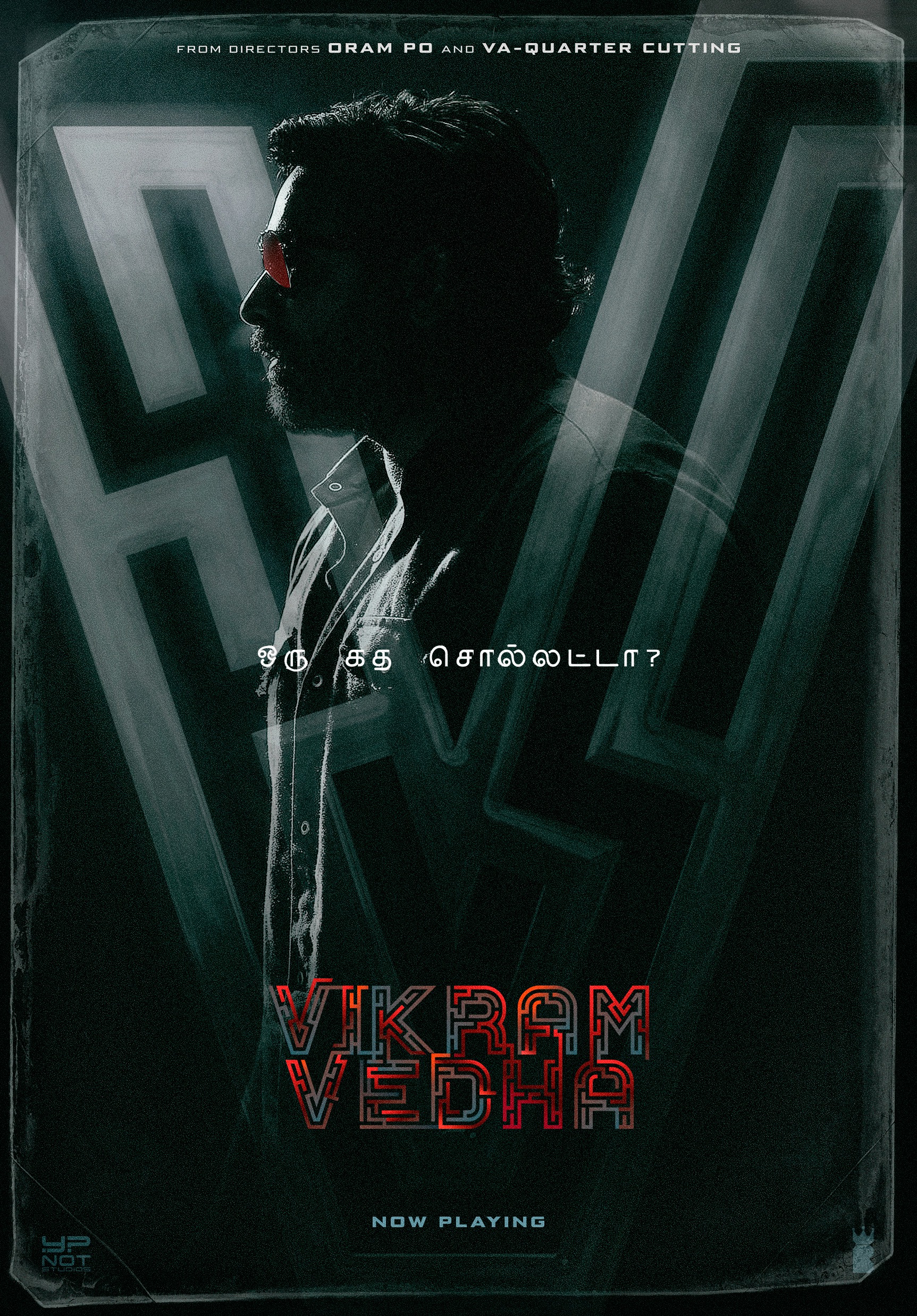 Mega Sized Movie Poster Image for Vikram Vedha (#4 of 5)