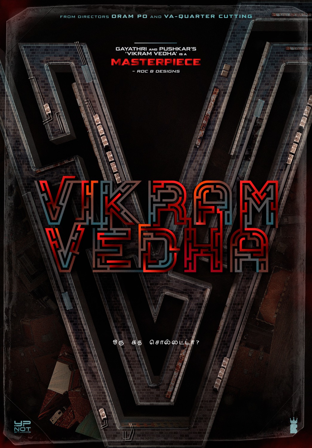 Extra Large Movie Poster Image for Vikram Vedha (#5 of 5)
