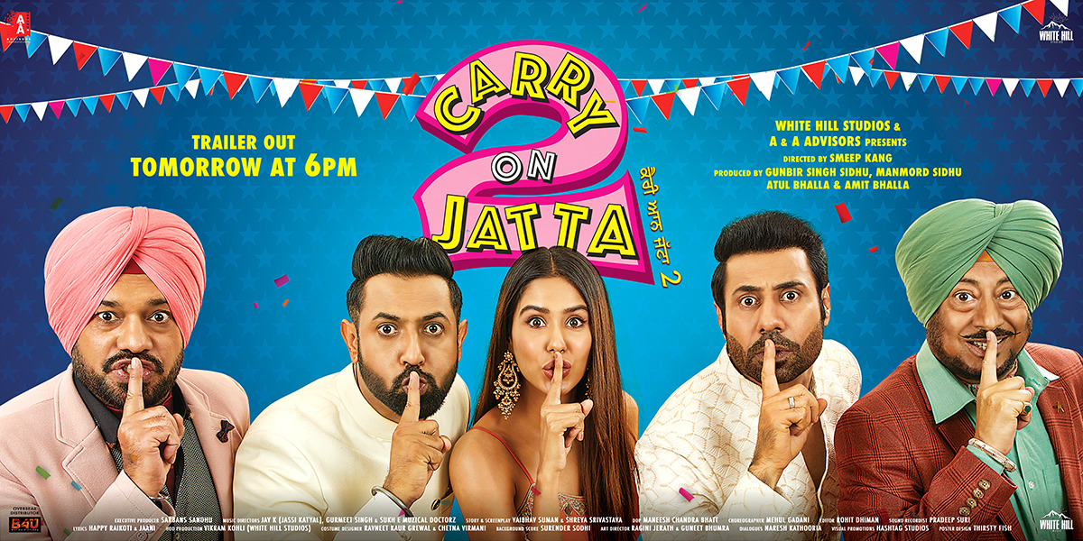 Extra Large Movie Poster Image for Carry on Jatta 2 (#2 of 3)