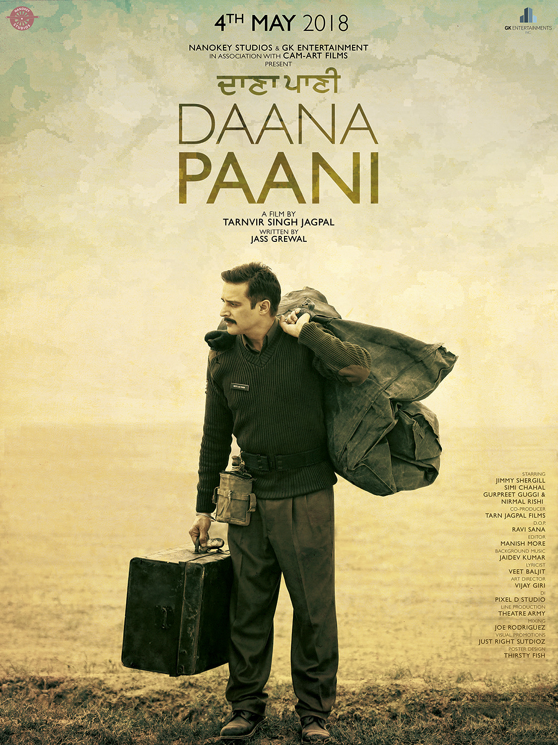 Extra Large Movie Poster Image for Daana Paani (#1 of 3)