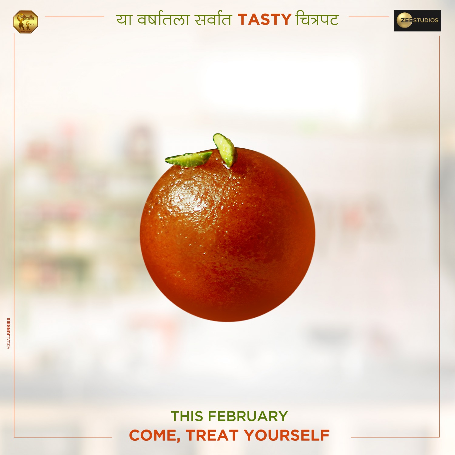 Extra Large Movie Poster Image for Gulab Jamun (#1 of 7)