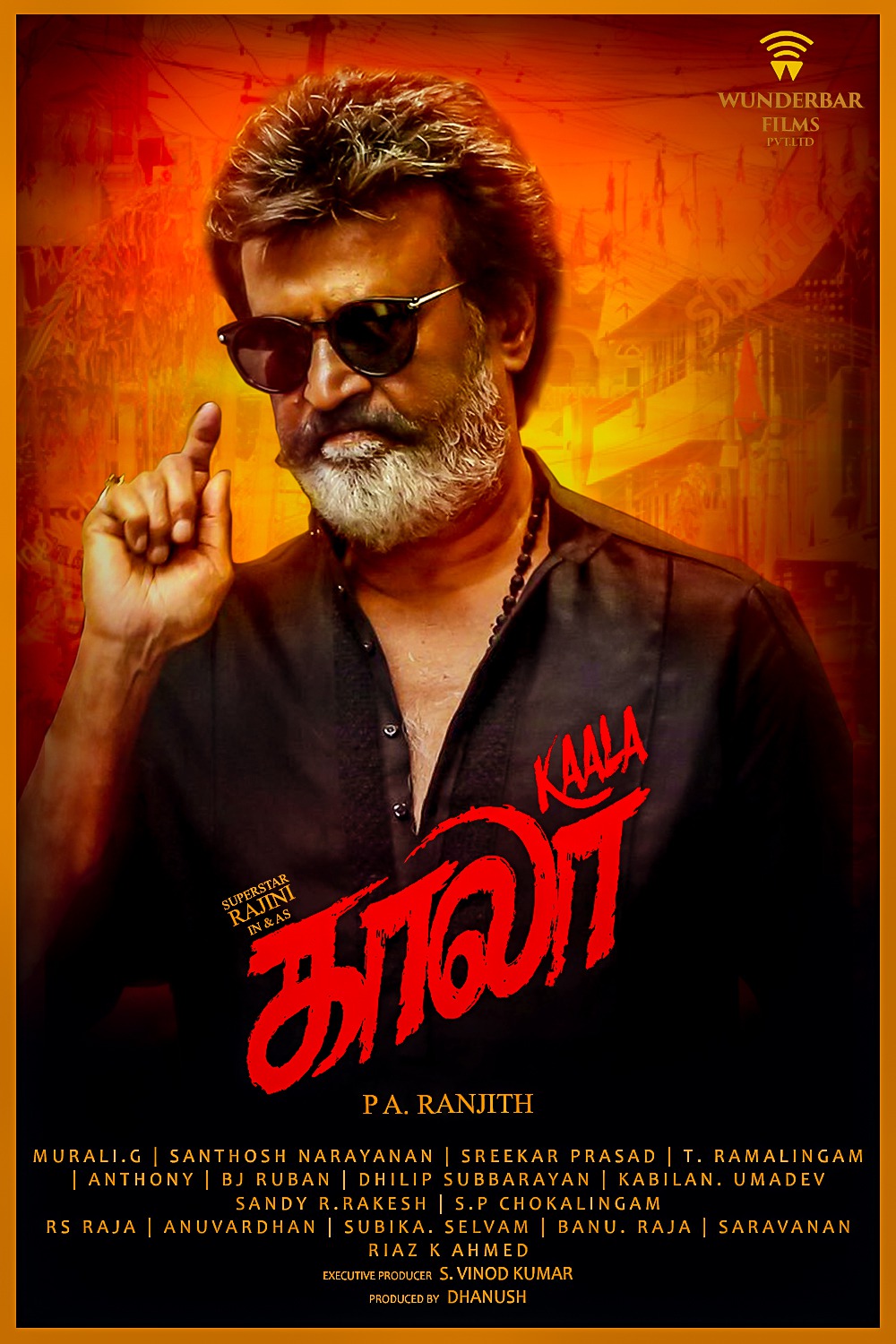 Extra Large Movie Poster Image for Kaala 