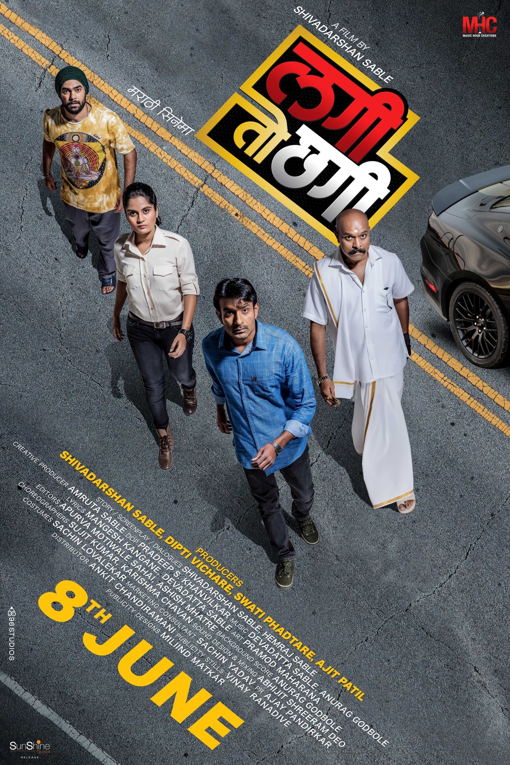Extra Large Movie Poster Image for Lagi Toh Chhagi (#2 of 2)