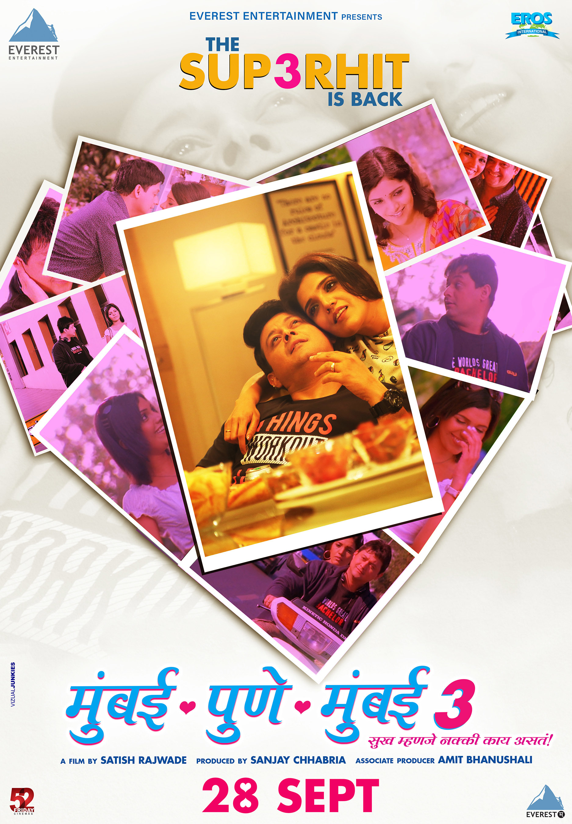 Mega Sized Movie Poster Image for Mumbai Pune Mumbai 3 (#2 of 17)