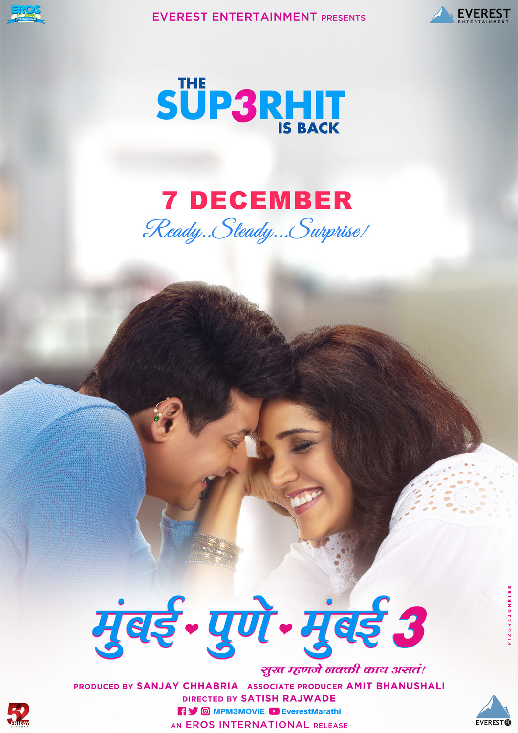 Extra Large Movie Poster Image for Mumbai Pune Mumbai 3 (#3 of 17)