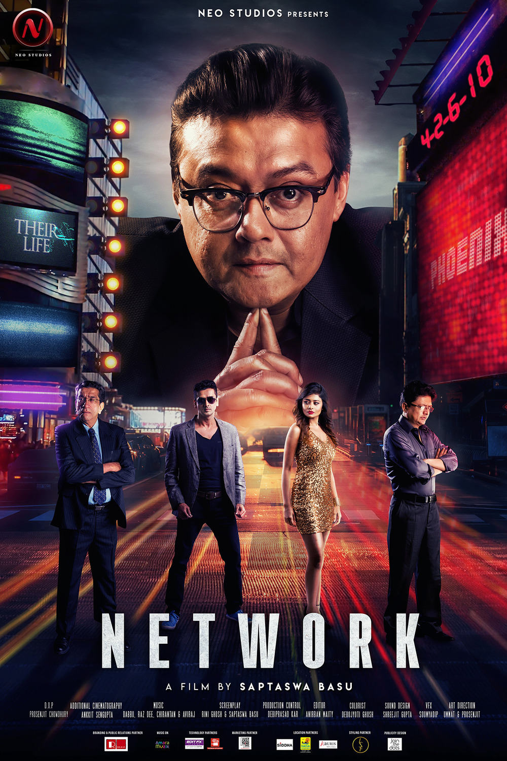 Extra Large Movie Poster Image for Network (#4 of 7)