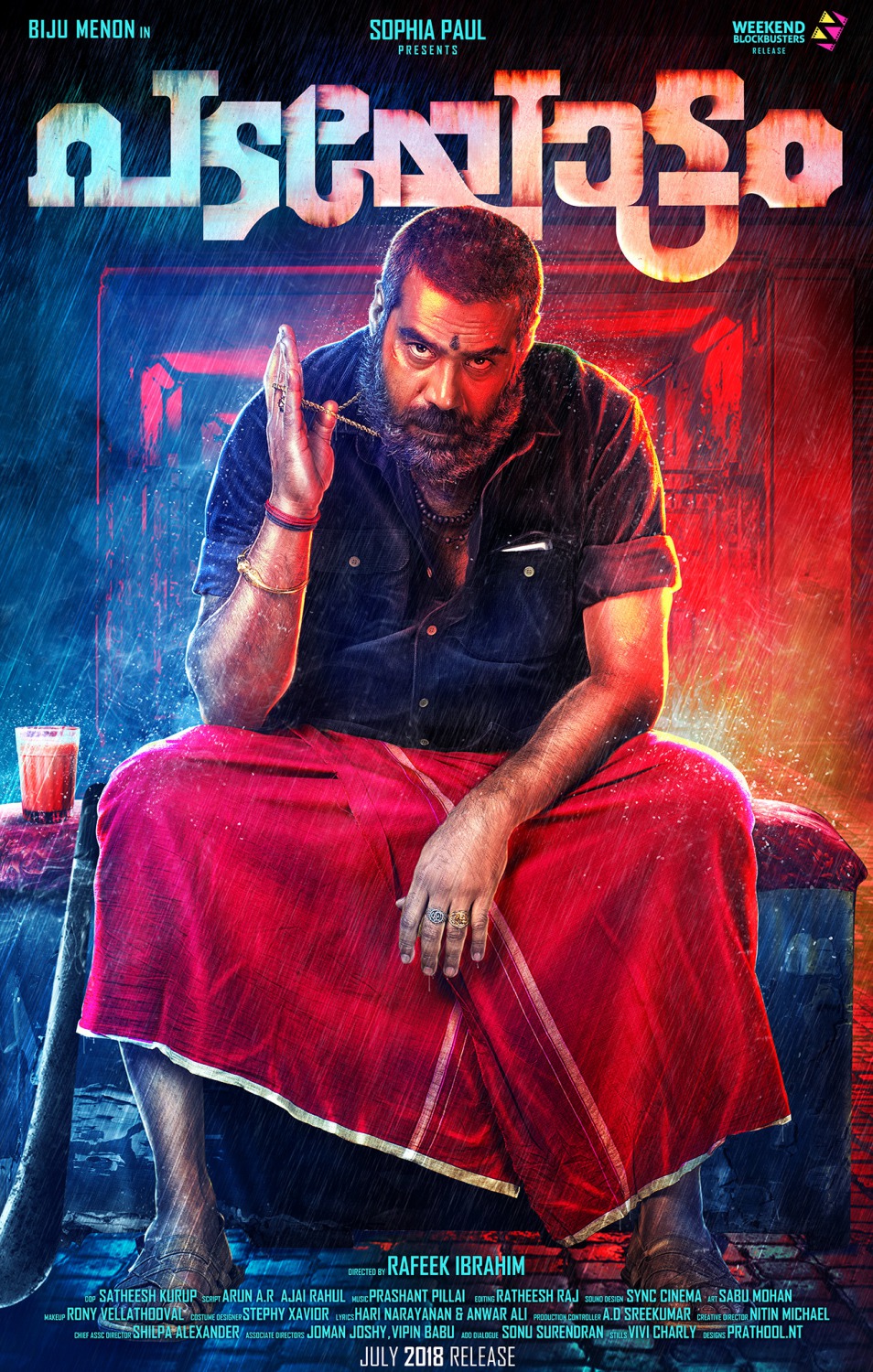 Extra Large Movie Poster Image for Padayottam 