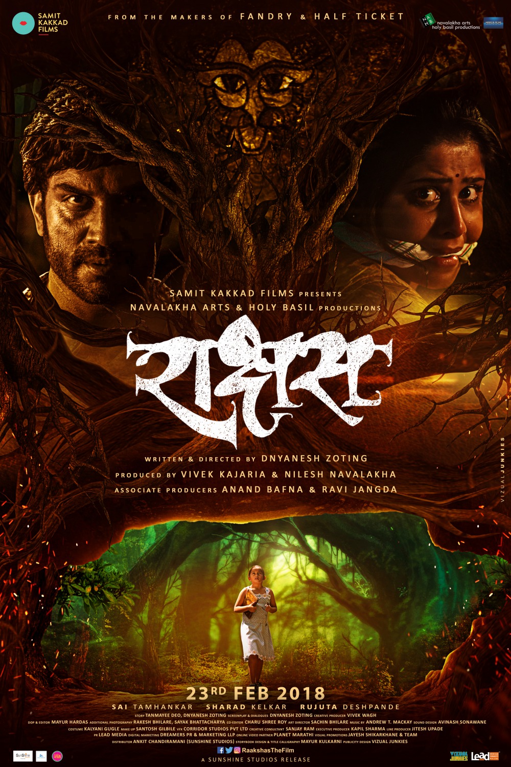 Extra Large Movie Poster Image for Raakshas (#3 of 4)