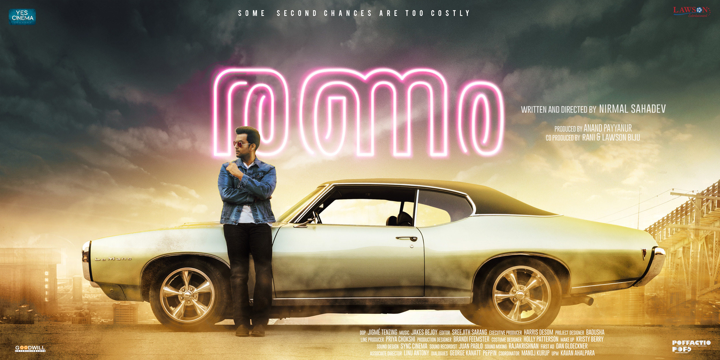Mega Sized Movie Poster Image for Ranam 