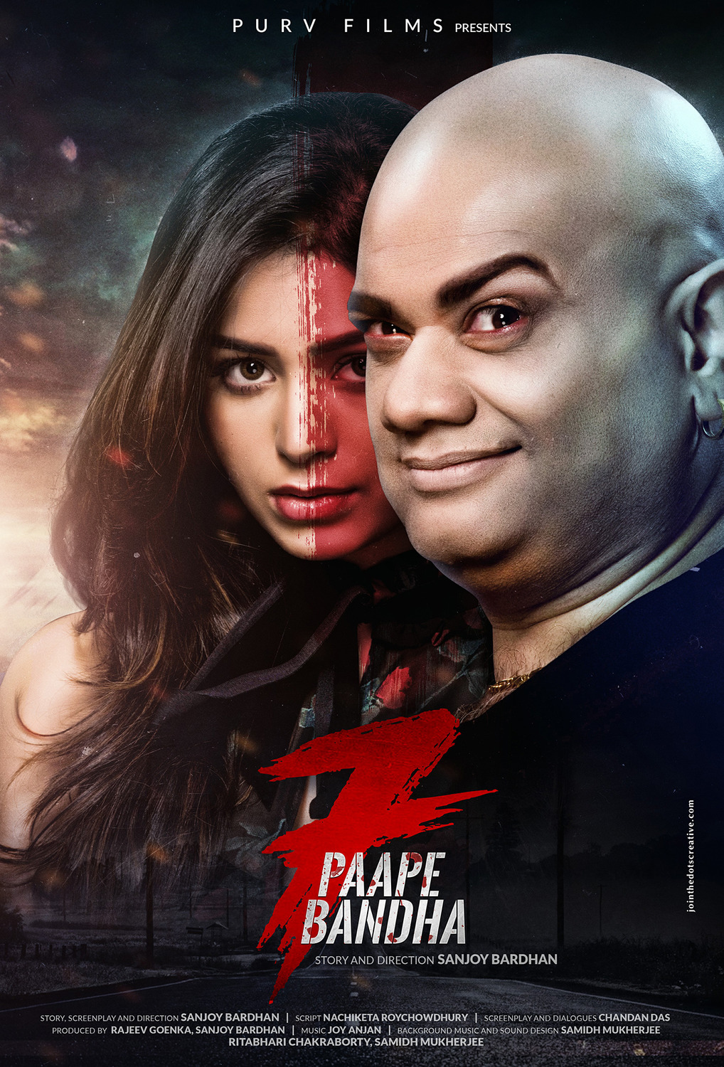 Extra Large Movie Poster Image for Saat Paape Bandha (#2 of 3)