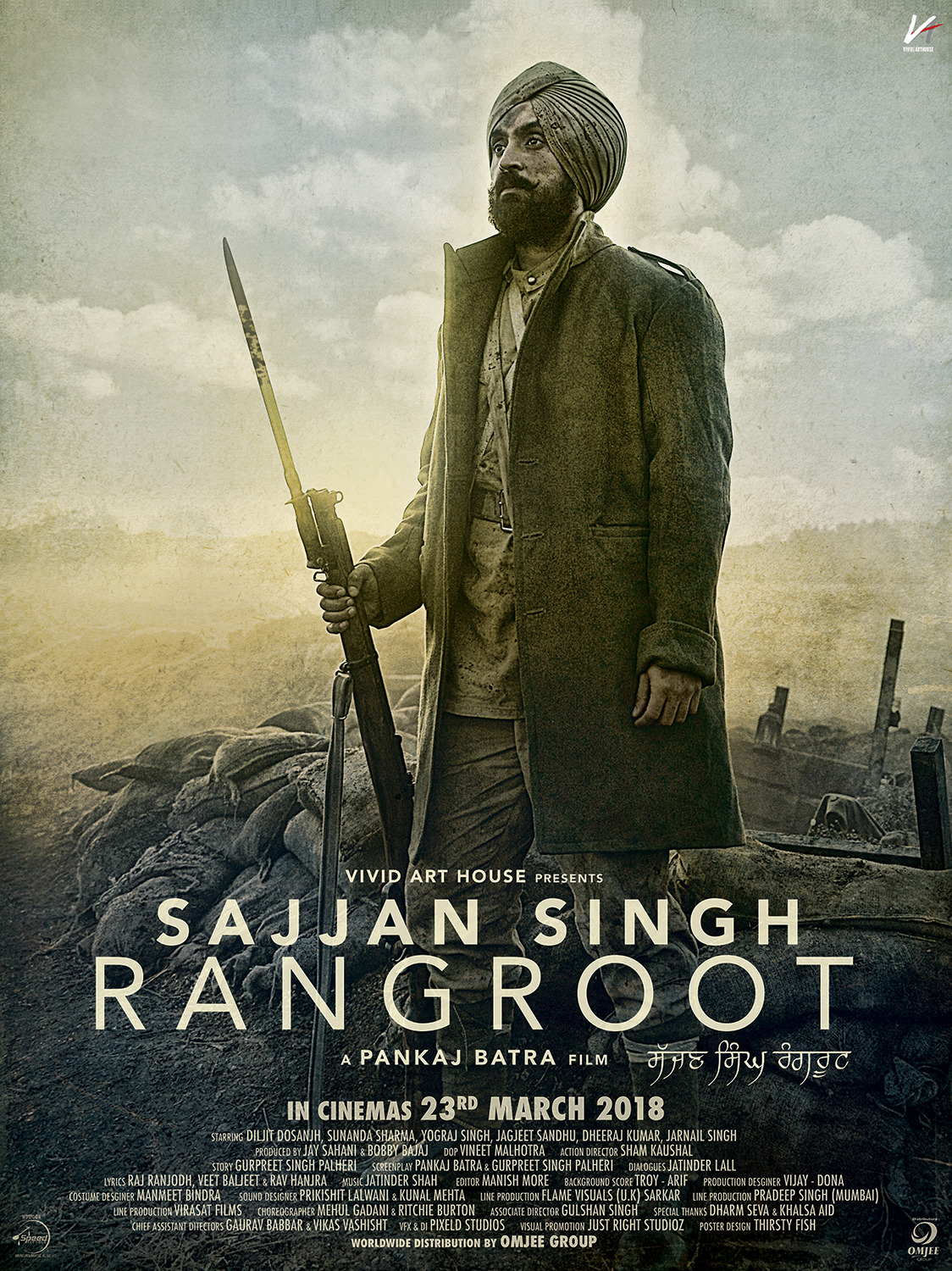 Extra Large Movie Poster Image for Sajjan Singh Rangroot (#2 of 3)