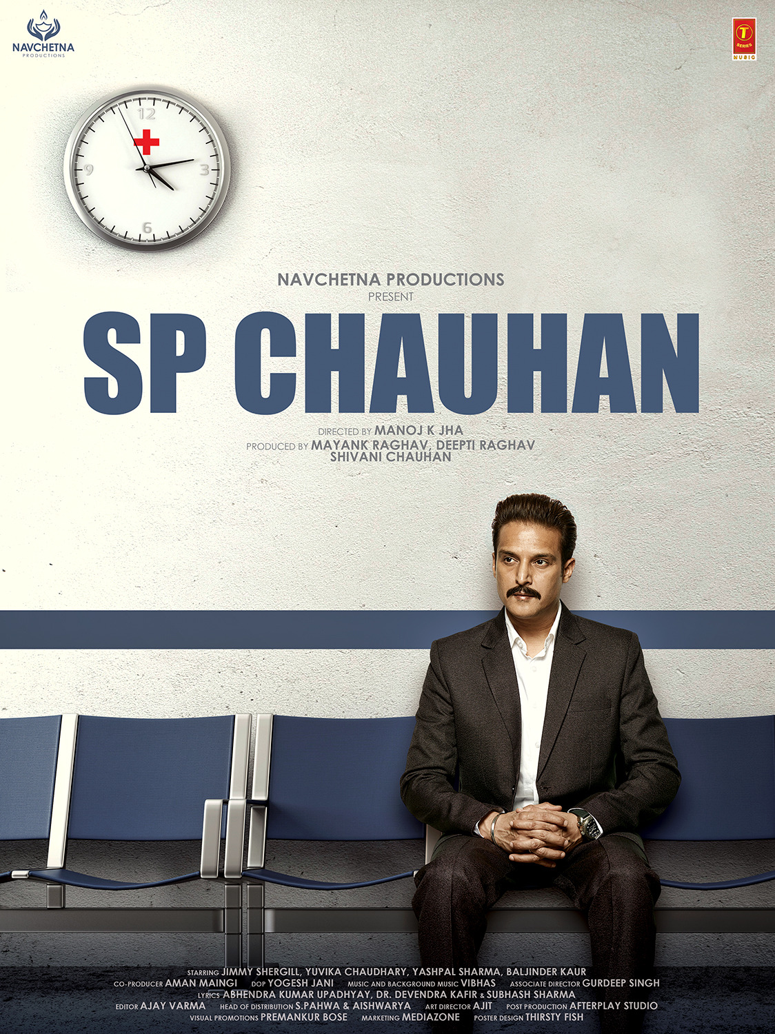 Extra Large Movie Poster Image for S.P. Chauhan (#2 of 3)