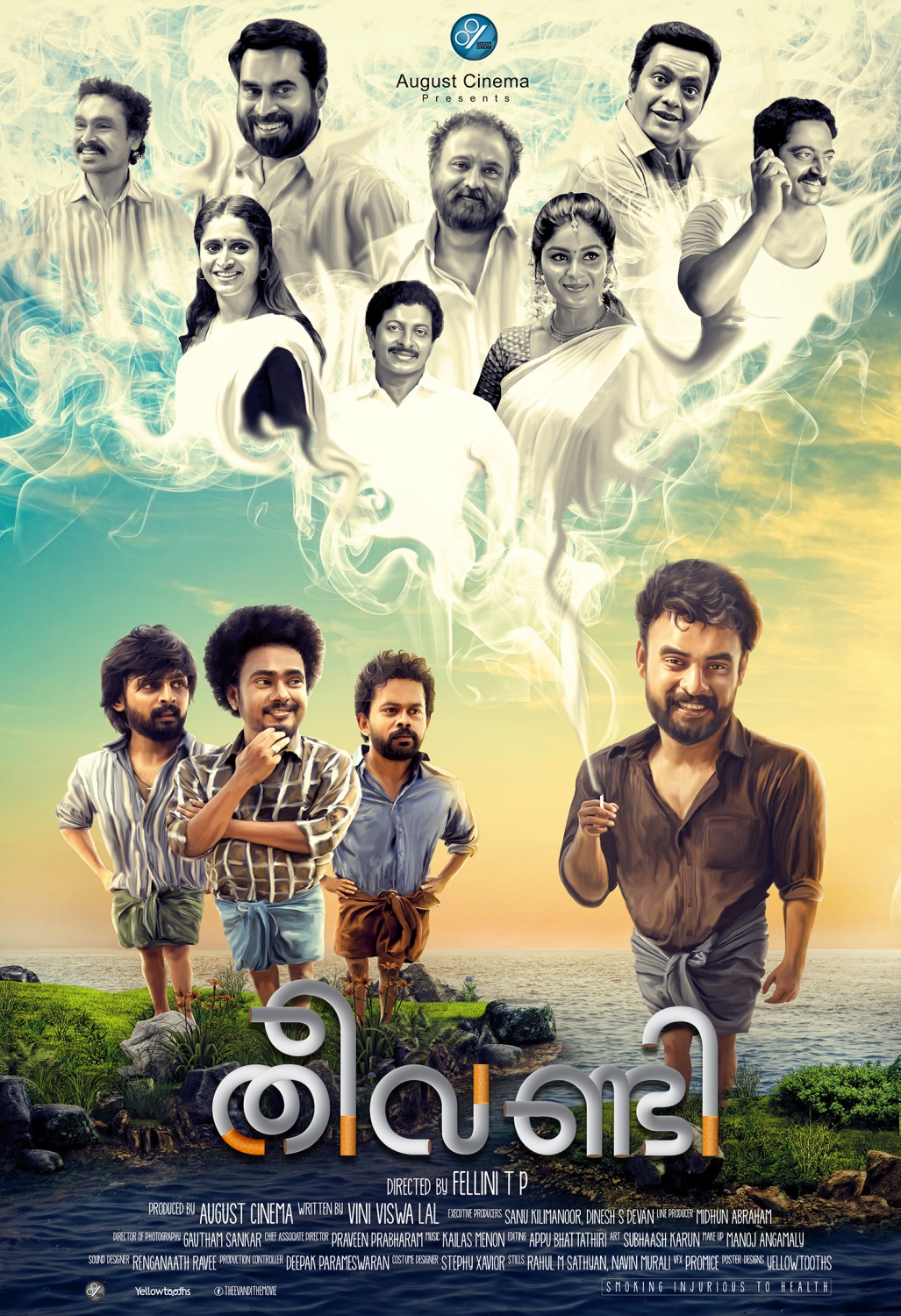 Extra Large Movie Poster Image for Theevandi (#3 of 3)